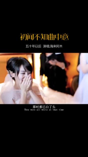 救援落湖男孩