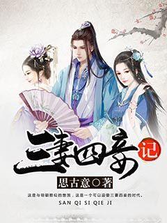 牛油果面包
