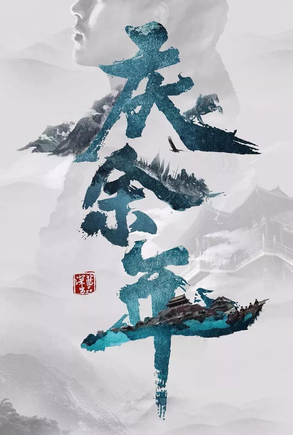 大学军训一般是多长时间？