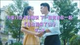曹旭：生死三体