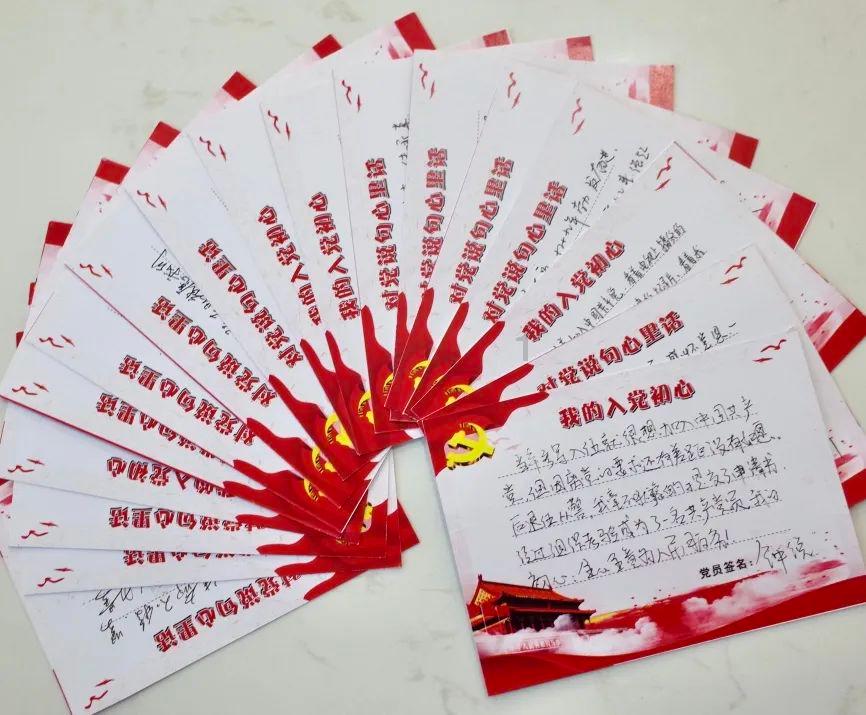 超物理基斗