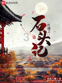 柳州柳城供电局:应对新一轮寒潮天气,保障安全可靠用电