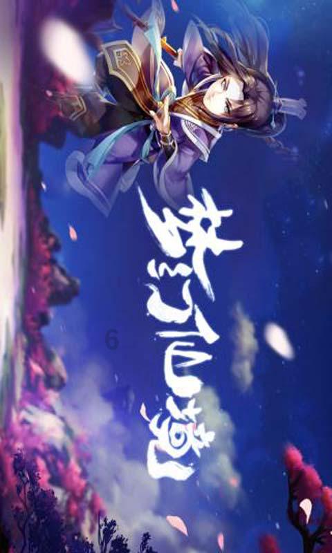 市领导看望慰问老干部